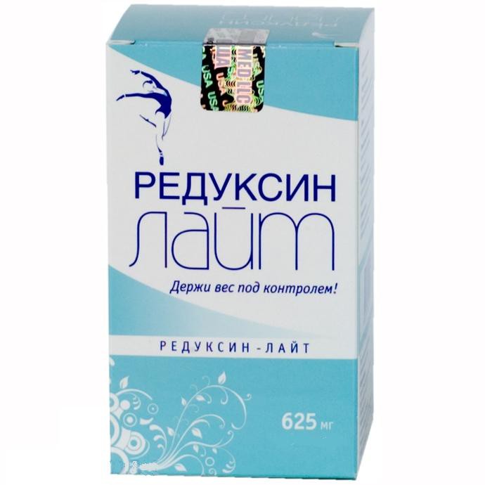 Редуксин-Лайт капсулы, 120 шт. - Новоаннинский